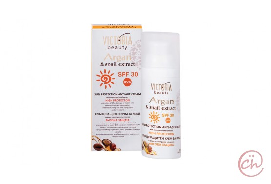 Слънцезащитен крем за лице против бръчки с арганово масло SPF30 Argan - Victoria Beauty